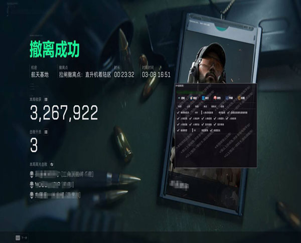 露娜伴侣340build744